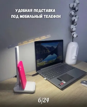 Миниатюра 3