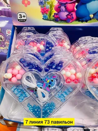 Миниатюра 2