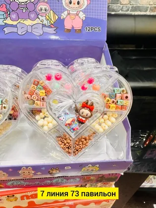 Миниатюра 5