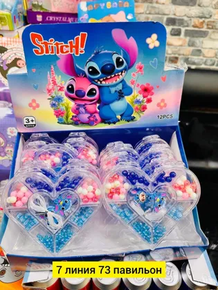 Миниатюра 6