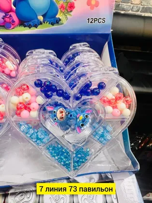 Миниатюра 7