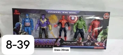 Миниатюра 2