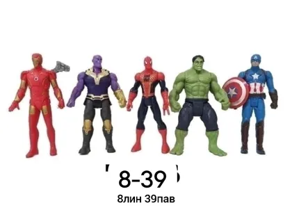 Миниатюра 3