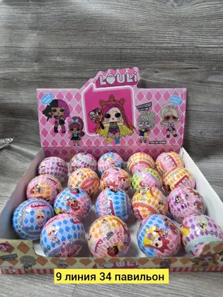 Игрушка, пластик разные цвета Цена штучно: 50руб Цена оптом: 45руб упак. 12шт=540руб