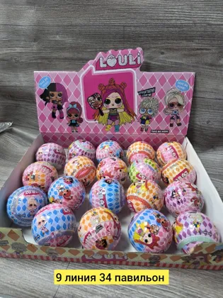 Миниатюра 2