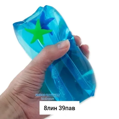 Игрушка, резина Цена штучно: 60руб Цена оптом: 50руб