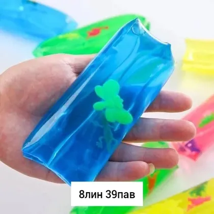 Миниатюра 5