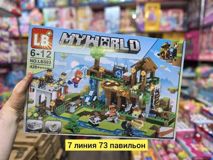 Миниатюра 2