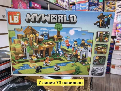 Миниатюра 3