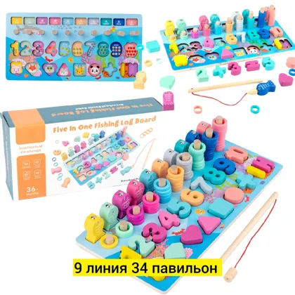 Миниатюра 2