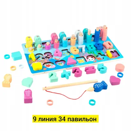 Миниатюра 3