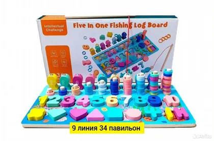 Миниатюра 4