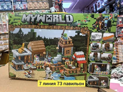 Миниатюра 2