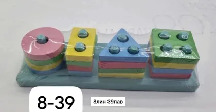 Миниатюра 2