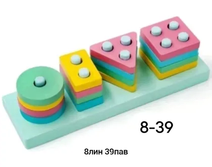 Миниатюра 3