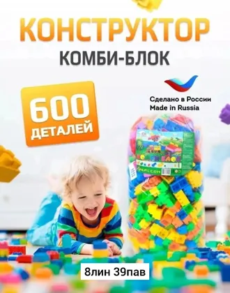 Миниатюра 4