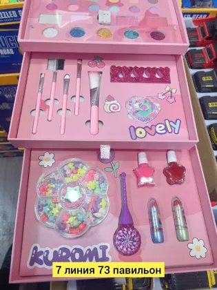 Миниатюра 2