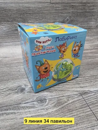 Миниатюра 2