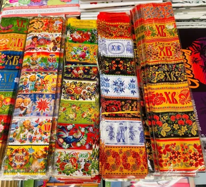 Новые поступления Термонаклейки на яйца Пасхальные Ассорти один вида в упаковка 100 шт Тол