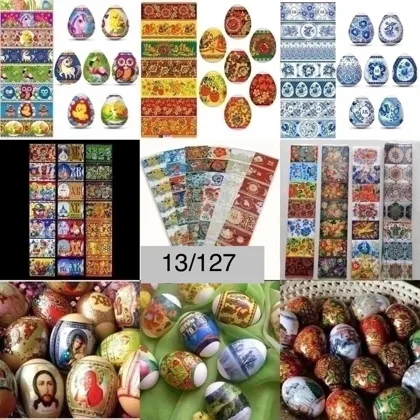 Миниатюра 6