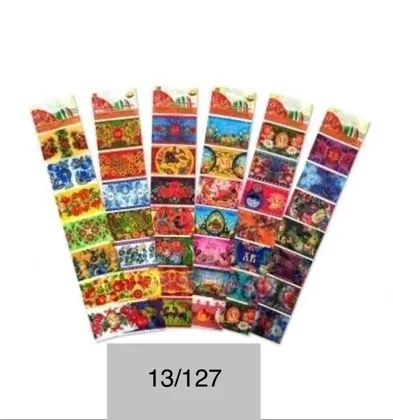 Миниатюра 7