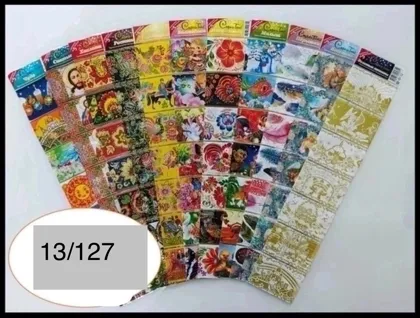 Миниатюра 8