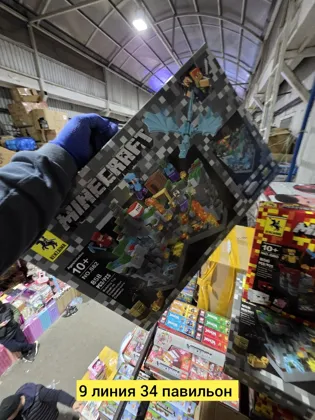 Миниатюра 3