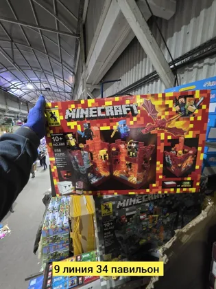 Миниатюра 4