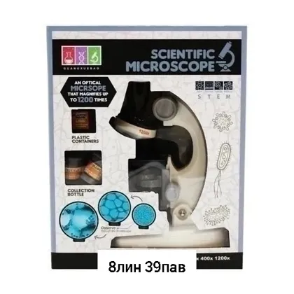 Миниатюра 2