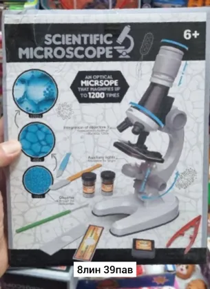 Миниатюра 3