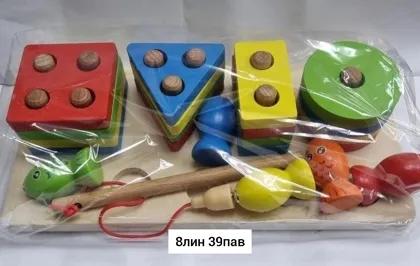 Миниатюра 2