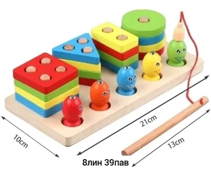 Миниатюра 3