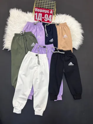 РАСПРОДАЖА Брюки без Флис . ЦЕНА Без Выбора 150 Рублей Размер : 92-98-104 см