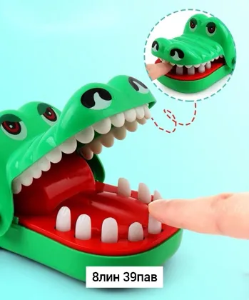 Игрушка, пластик Настольная игра Зубастик. Безумная увлекательная игра на реакцию и везени