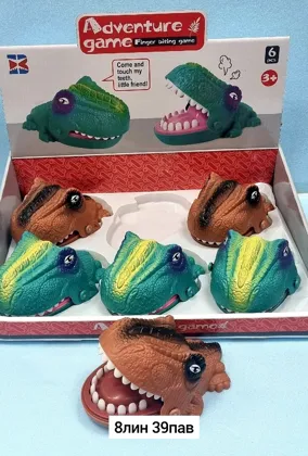 Миниатюра 3