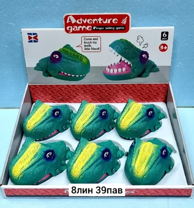 Миниатюра 4