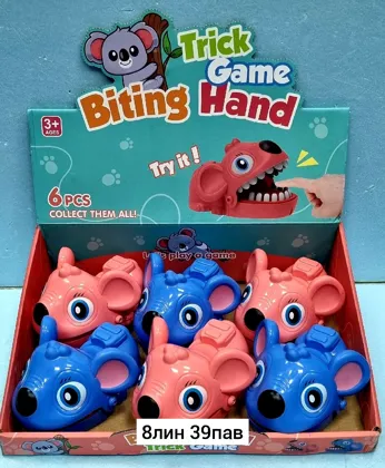 Миниатюра 5