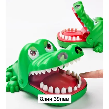 Миниатюра 7