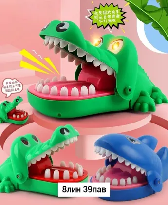 Миниатюра 8