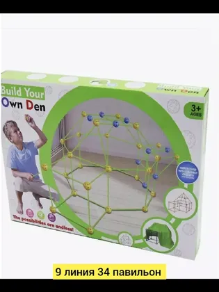 Миниатюра 2