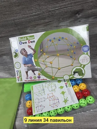 Миниатюра 3