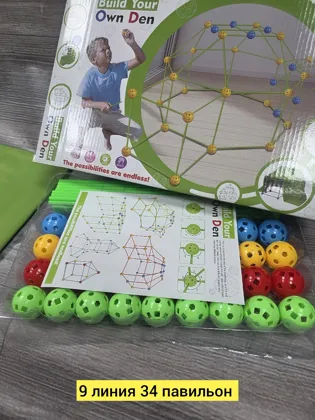 Миниатюра 4