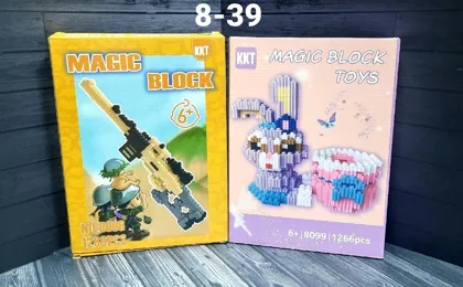 Миниатюра 4