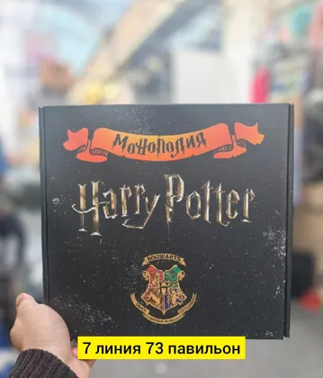 Миниатюра 2