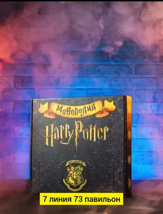 Миниатюра 3