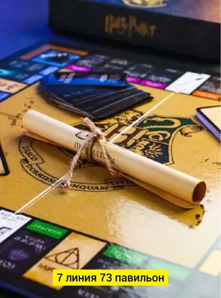 Миниатюра 4