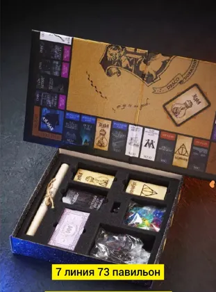 Миниатюра 5