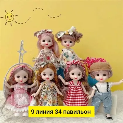 Миниатюра 4