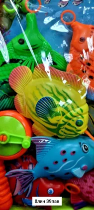 Игрушка, пластик Набор рыб Большой улов с удочкой, 8 предметов.22324 Цена штучно: 250руб