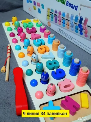 Миниатюра 2